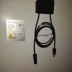 単結晶　ソーラーパネル　200W　単価6000円　未使用長期保管品　26枚有ります　太陽光パネルの画像