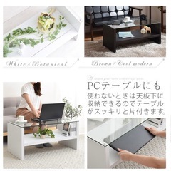 ソファーとローテーブル(白)の画像