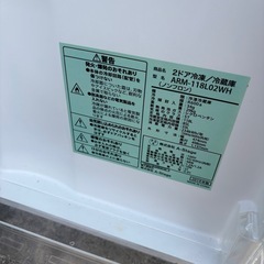 【2019年製 118L 2ドア冷蔵庫 ARM-118L02WH】A-Stageの画像