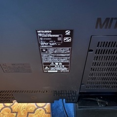 三菱電機 REAL LCD-37BHR300 [37インチ]の画像