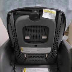 ネムリラ
の画像