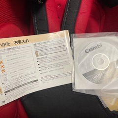 コンビ チャイルドシート ラクティアターン TB-570の画像
