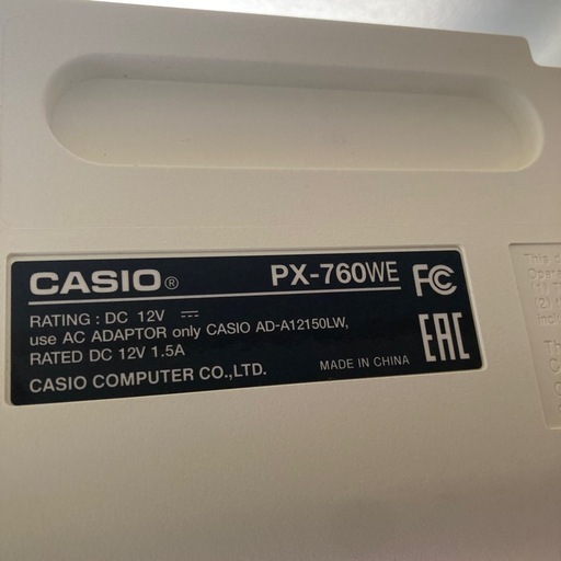 【受付終了しました】電子ピアノ　Privia PX-760 ホワイト