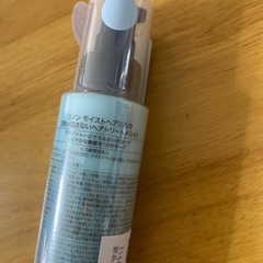 洗い流さないヘアトリートメントの画像