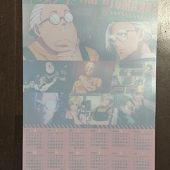 SAKAMOTO DAYS くら寿司 2026年 クリアポスターカレンダーの画像