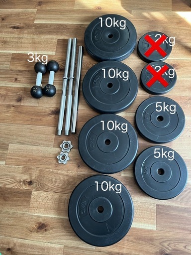 ダンベル50キロセット