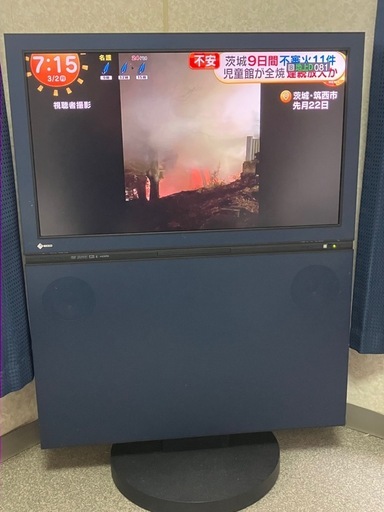 エイゾウ　テレビ