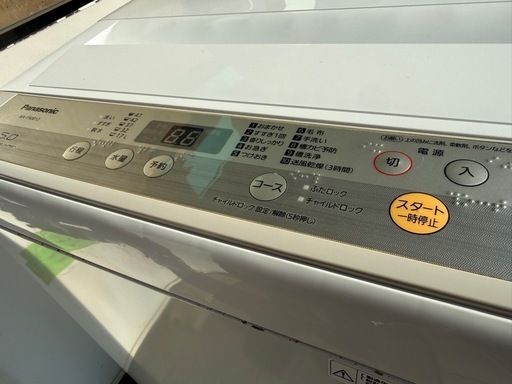 美原店 洗濯機 5.0kg 2019年製 パナソニック NA-F50B12 5kg Panasonic