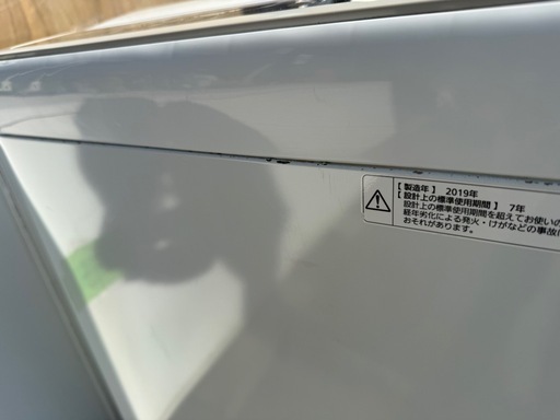 美原店 洗濯機 5.0kg 2019年製 パナソニック NA-F50B12 5kg Panasonic