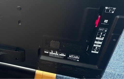 ソニー SONY BRAVIA HX820 KDL-46HX820  46インチテレビ