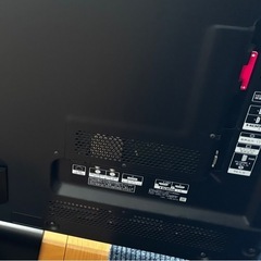 ソニー SONY BRAVIA HX820 KDL-46HX820  46インチテレビの画像