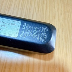 どこでもアイドル前髪！コイズミ コードレス 前髪アイロンの画像