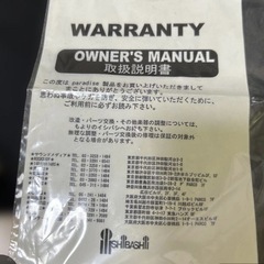 ビンテージウクレレ　の画像