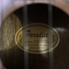 ビンテージウクレレ　の画像