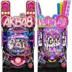 【受付中】夢のパチスロ島　個別販売致しますの画像