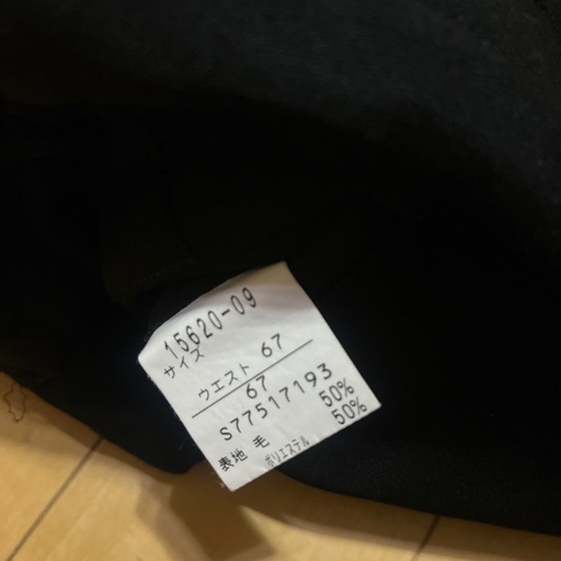 トンボ　学生服上下　165A 詰襟  標準型学生服
