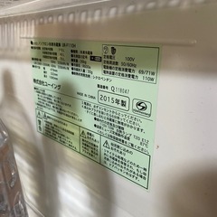 冷蔵庫　差し上げます！　一人暮らし用
の画像