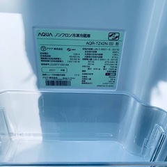 AQUA ノンフロン冷凍冷蔵庫  AQR-TZ42Nの画像