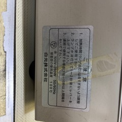 シーラーの画像