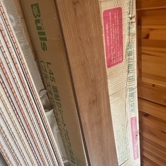 シートフロア
の画像