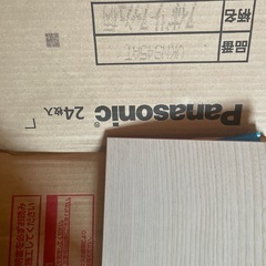 シートフロア
の画像