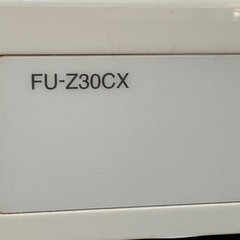 シャーププラズマクラスタ空気清浄機の画像