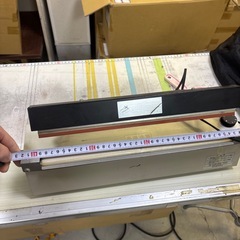 シーラーの画像