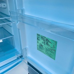 アイリスオーヤマ ノンフロン冷凍冷蔵庫  IRSD-14A-Wの画像