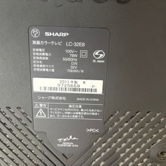 ジャンク品　AQUOS  テレビ　　32型　の画像