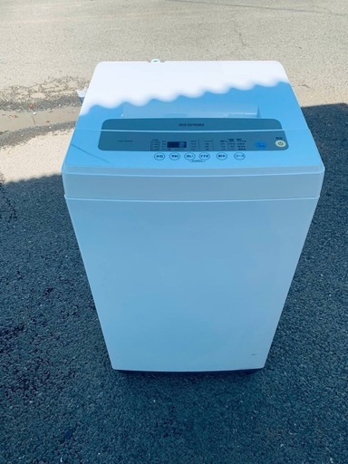 アイリスオーヤマ 全自動洗濯機  IAW-T502EN