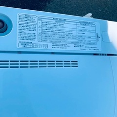 SHARP 全自動電気洗濯機  ES-GE6F-Tの画像