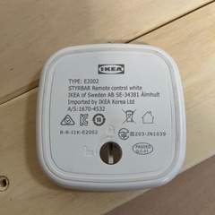 卓上ランプの画像