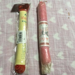 ◆無料◆リリヤン2色セット　の画像