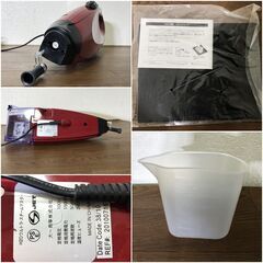 H2O ウルトラスチームマスター 3in1 レッド 美品 スチームモップ・カーペットクリーナー・ハンディスチームジェット・付属キット付の画像