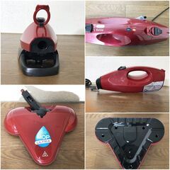 H2O ウルトラスチームマスター 3in1 レッド 美品 スチームモップ・カーペットクリーナー・ハンディスチームジェット・付属キット付の画像