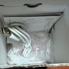 (☆)ちゃんと読んで下さい自動消毒の画像