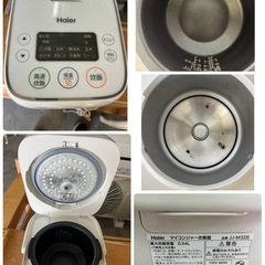 ◯美品‼️ 新生活応援セット 家電 4点 Haier まとめ売り❗️ 冷蔵庫 洗濯機 電子レンジ 炊飯器 2023 2024年製‼️の画像