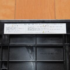 TOSHIBA 東芝 SCiB リチウムイオンバッテリー 12V 20Ah 200Wh DC9.9V～13.0V 蓄電池 太陽光発電 の画像