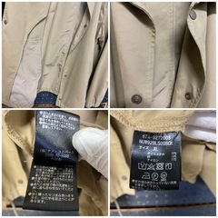 nano universe 674-9212008 コーチジャケット ナノ・ユニバースの画像