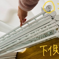 ベビーゲート（ホワイト）　の画像