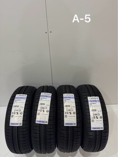 サマータイヤSALE！［新品］ MICHELIN ENERGY SAVER 4 ミシュラン エナジーセイバー4 155/65R13 13インチ24年製4本クレジット決済可