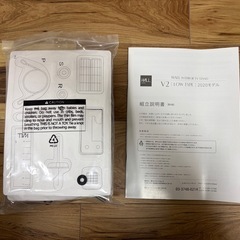 WALL V2E テレビスタンド ロータイプ ウォールナット 32~60インチ対応 【3月7日以降は不可!!】の画像