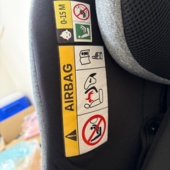 チャイルドシートの画像