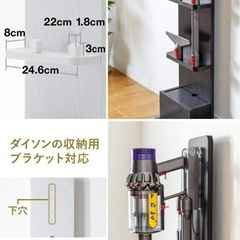 サンワダイレクト ダイソンスタンド 木製 の画像