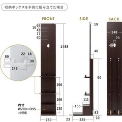 サンワダイレクト ダイソンスタンド 木製 の画像