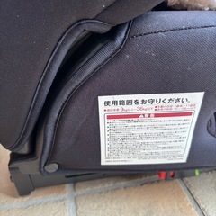 チャイルドシートの画像