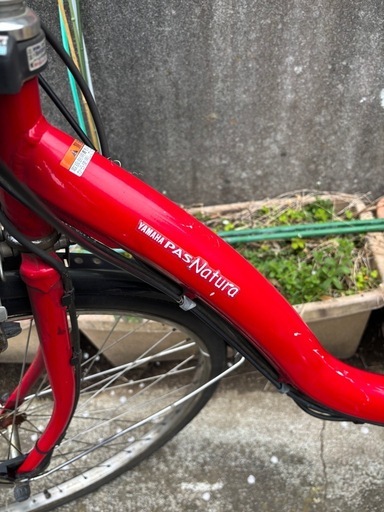 YAMAHA電動自転車　PAS ナチュラ（PAS Natura） 