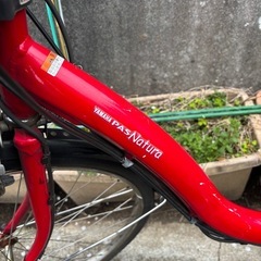YAMAHA電動自転車　PAS ナチュラ（PAS Natura） の画像