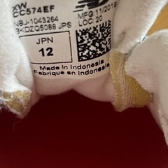 靴✰12㌢の画像