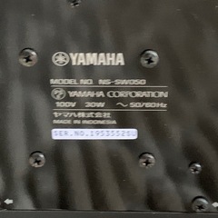 スピーカーの画像